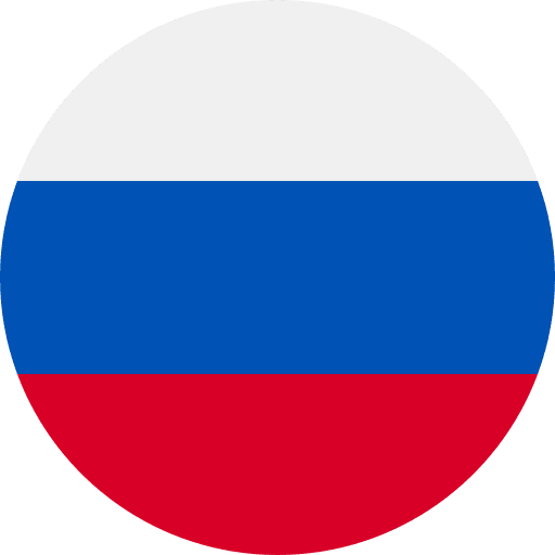 Brochure du chalet en russe